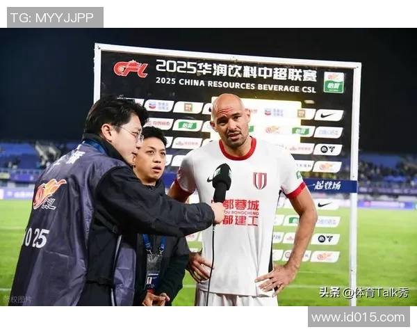 黄海与国安全场精彩对决回放分析及赛后点评